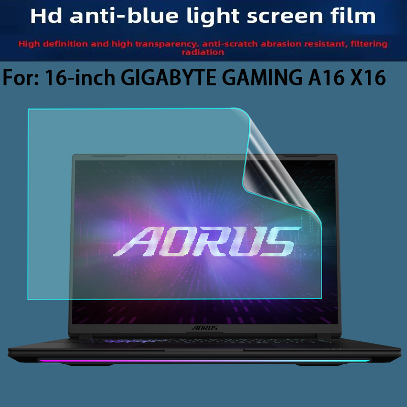Anti Blue Light Film - For GIGABYTE GAMING A16 X16 16-inch