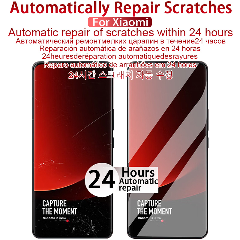 5Pcs HD Hydrogel Film For Xiao - Hydrogel Screen Protector recension och pris