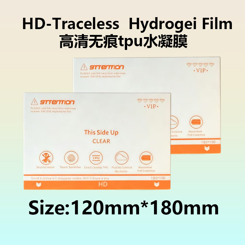 5/50Pcs Mobile phone Clear Hyd - Flexible Tpu Film recension och pris