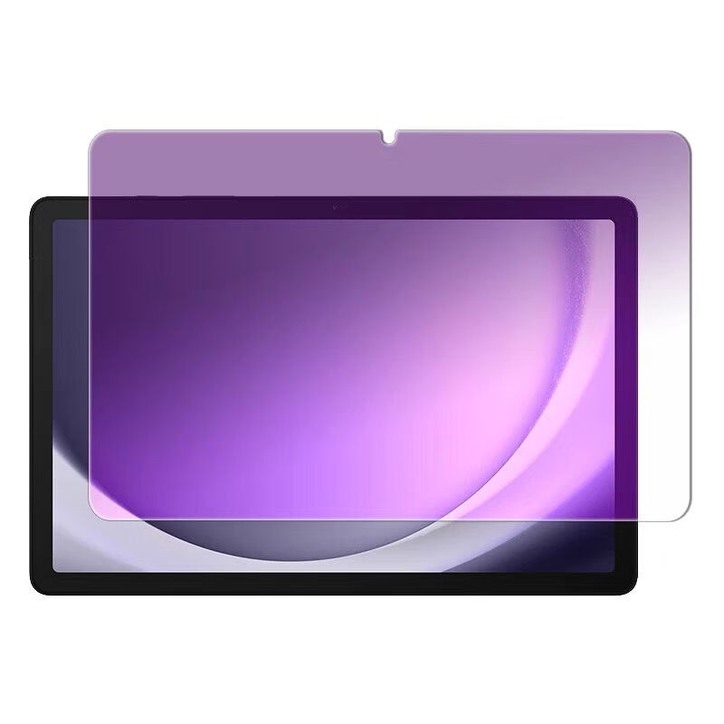 Tablet Tempered Glass for Sams - Anti Blue Light Film recension och pris