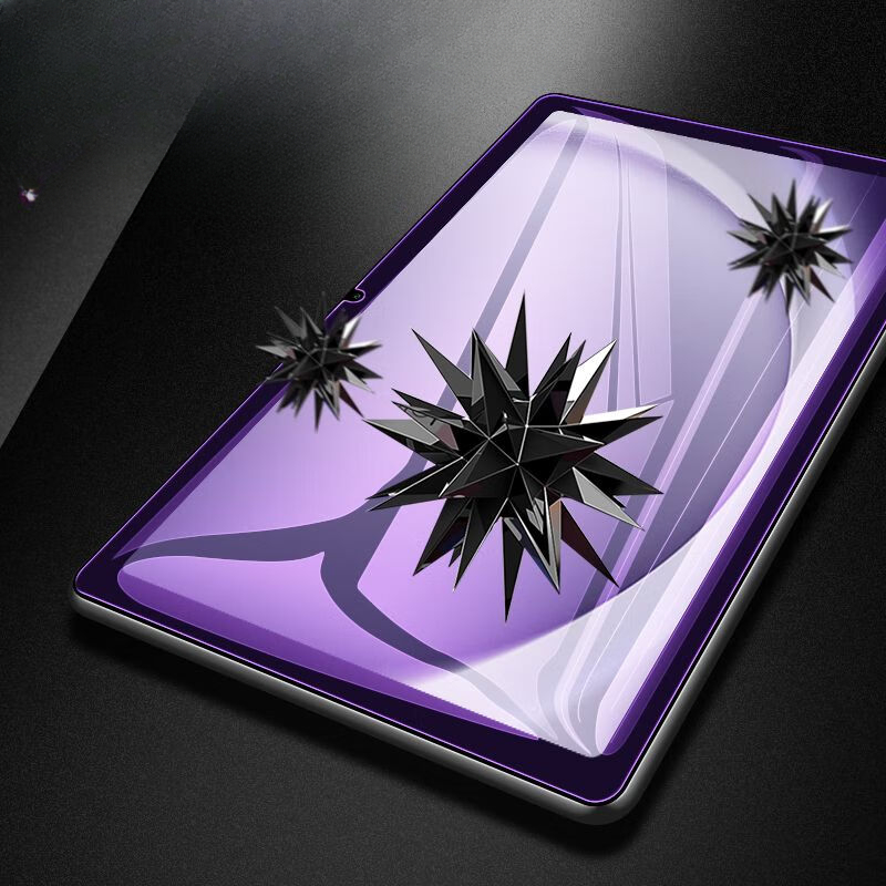 Tablet Tempered Glass for Sams - Anti Blue Light Film recension och pris