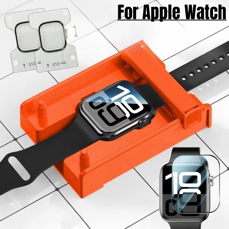Screen Protector For Apple Wat - Smartwatch Screen Film recension och pris