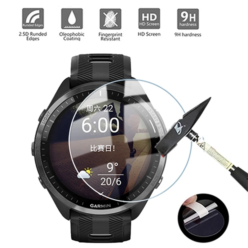 Tempered Glass For Garmin Fore - Tempered Glass Screen 9H recension och pris