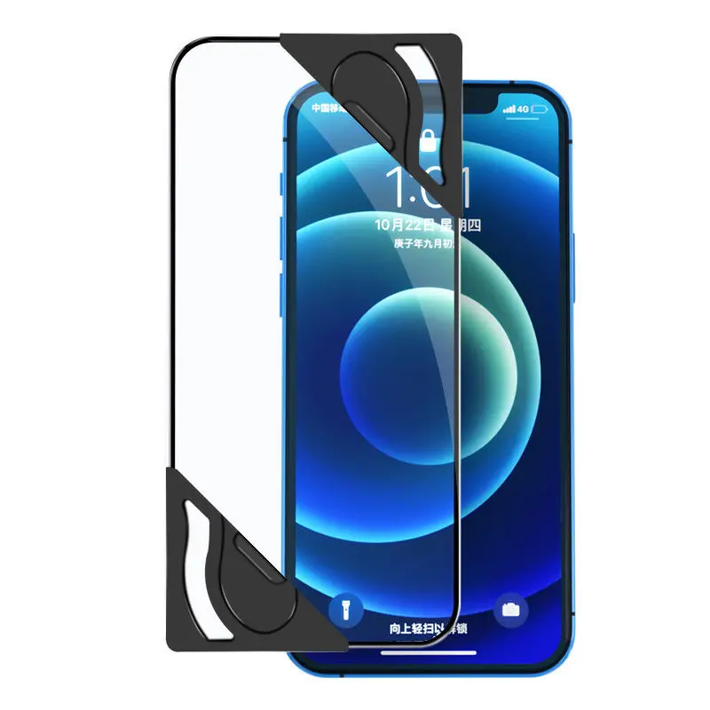 Universal Mobile Phone Screen  - Screen Alignment Tool recension och pris