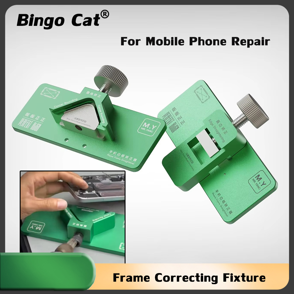 YCS Mobile Phone Frame Straigh - Screen Alignment Tool recension och pris